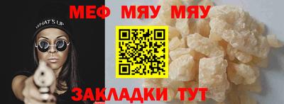 экстази Ирбит
