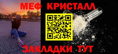 экстази Ирбит