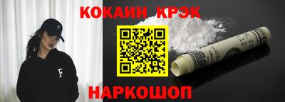 экстази Ирбит
