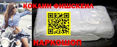 экстази Ирбит