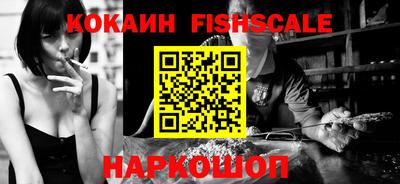 экстази Ирбит