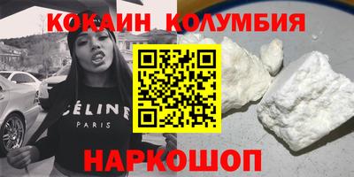 ECSTASY Изобильный