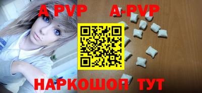 ECSTASY Изобильный