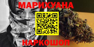 стафф Ипатово