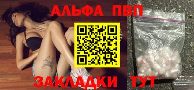 ECSTASY Изобильный