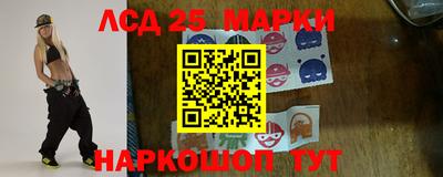 экстази Ирбит