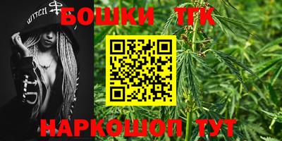 экстази Ирбит