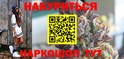 экстази Ирбит