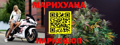 экстази Ирбит