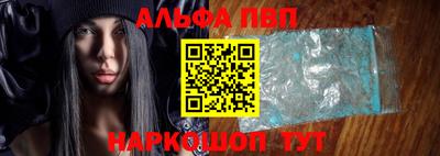экстази Ирбит