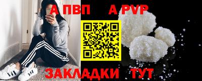 ECSTASY Изобильный