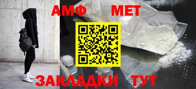 экстази Ирбит