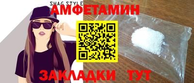 ECSTASY Изобильный
