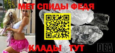 экстази Ирбит