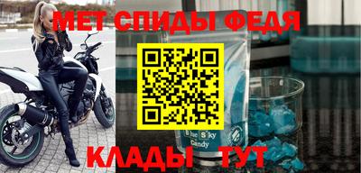 экстази Ирбит