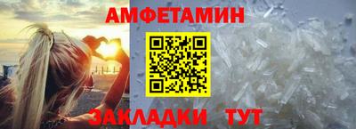 экстази Ирбит