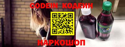 экстази Ирбит