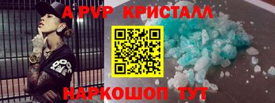 экстази Ирбит