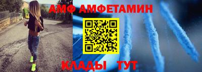 ECSTASY Изобильный