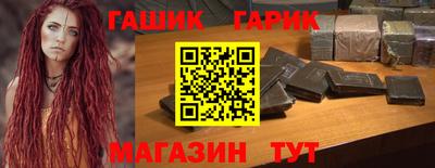 экстази Ирбит