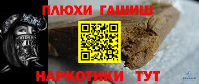 ECSTASY Изобильный