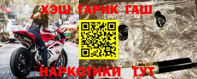 экстази Ирбит
