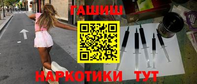 экстази Ирбит