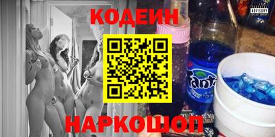 экстази Ирбит